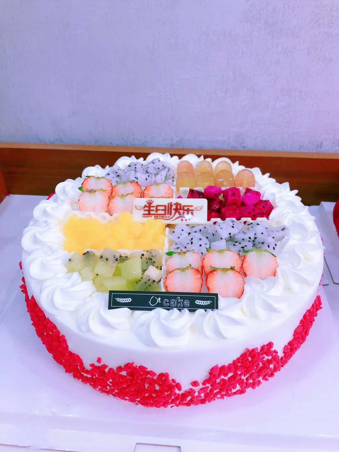 Birthday cake Subscribe to Tongcheng Distribution Jilin Changyi Longtan Boat Camp Feng full Yongji Jiao River birch meadows Shulan rock