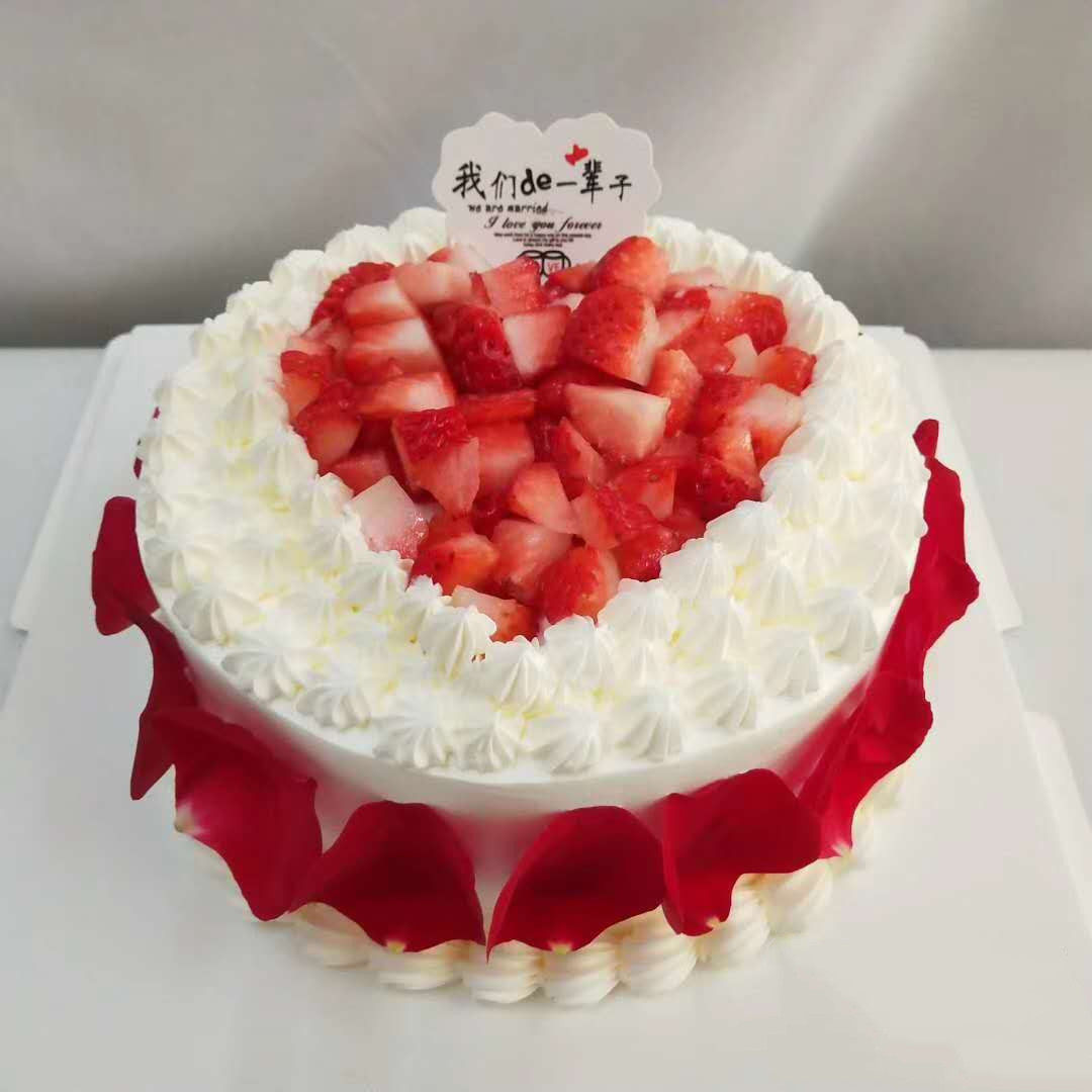 Pre-order birthday cake for free delivery to your door in the same city, Bozhou Qiaocheng District, Guoyang Cake Shop, Mengcheng Lixin Express