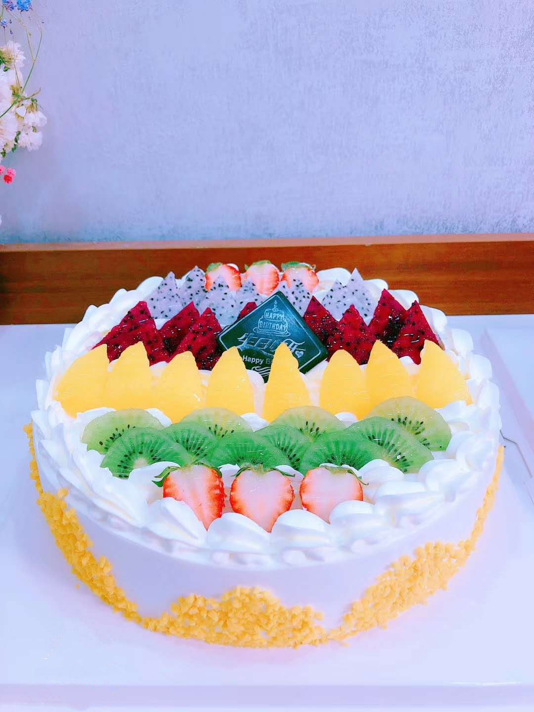 Birthday Cake Booking Co-City Distribution Courier Express 4 Ping City Iron West Iron East pear Trek Yitong Gong Main Ridge City Shuangliao