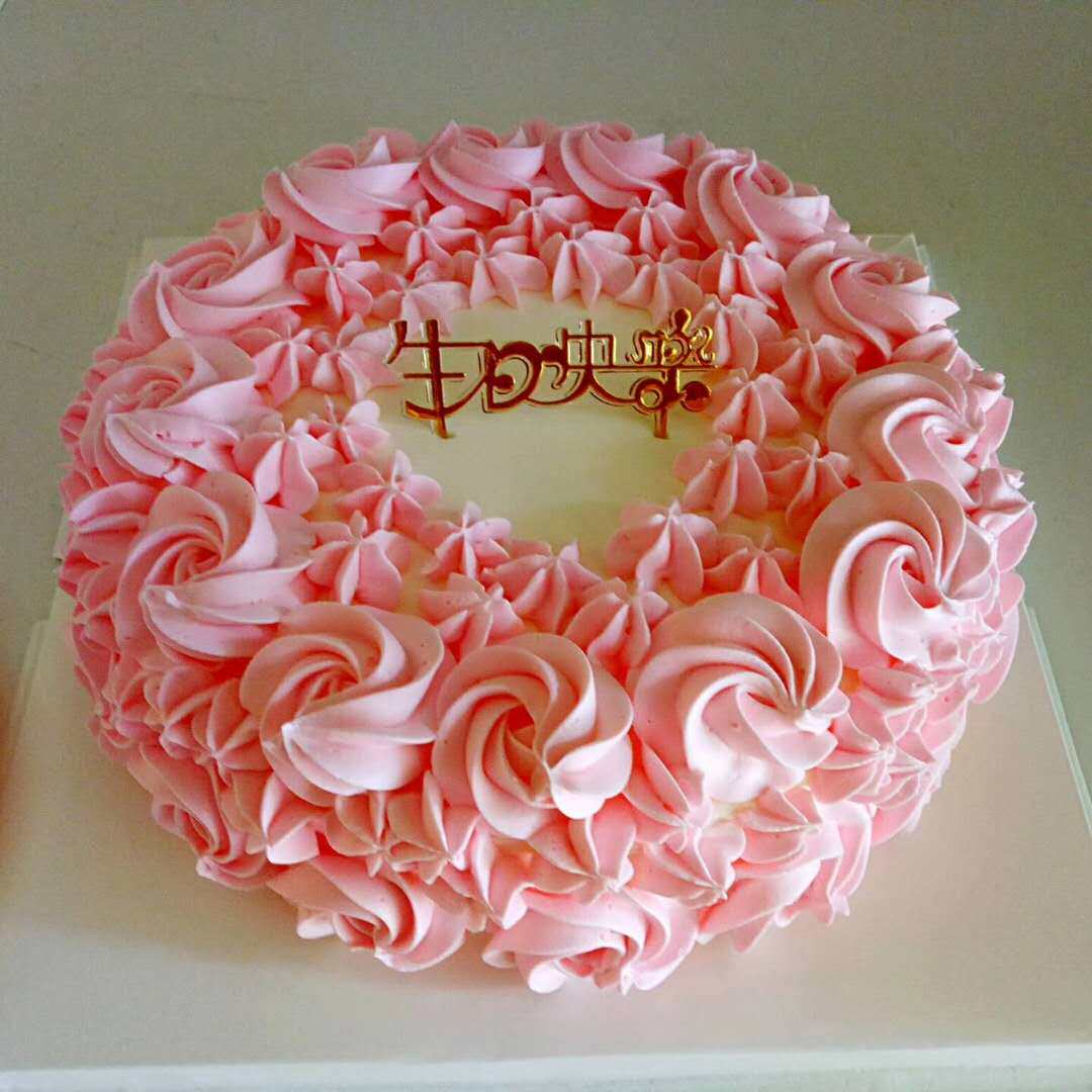 Birthday cake Subscribe to Tongcheng Distribution Yichun Yuan State Fengxin ten thousand upload on Gao Yifeng City Chang'an Fengcheng Zhangu Gaan-Taobao