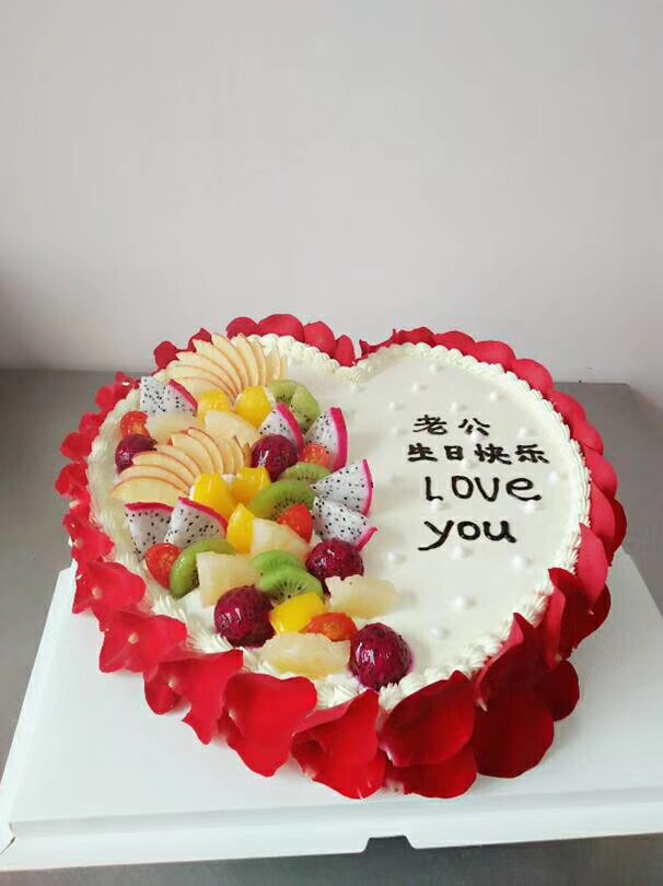 Birthday Cake Booking Co-City Distribution Courier Express Chongqing Jiangbei Yu Zhongnan Bank North Bei Kowloon Slope Shaping Dam District