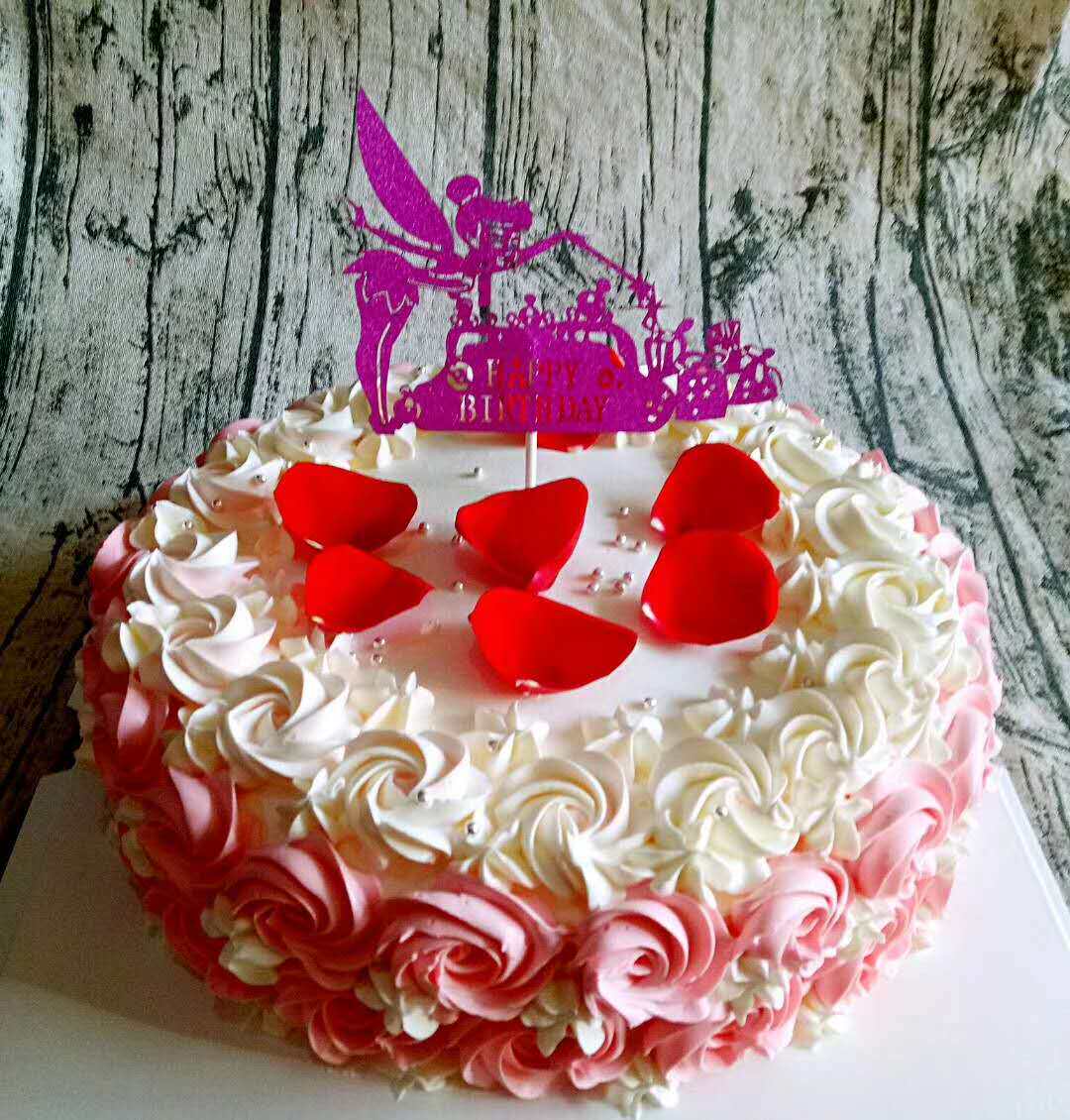 Birthday cake scheduled for Tongcheng Express Distribution Black River City Aihui District Nenjiang Xun Kun Wu Beian 5 Dalian Pool