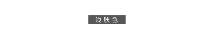 1D siêu mỏng tỏa sáng sáng mượt eo cao mở một dòng eo thấp siêu sáng dầu phản quang sáng vớ vớ tất cổ cao