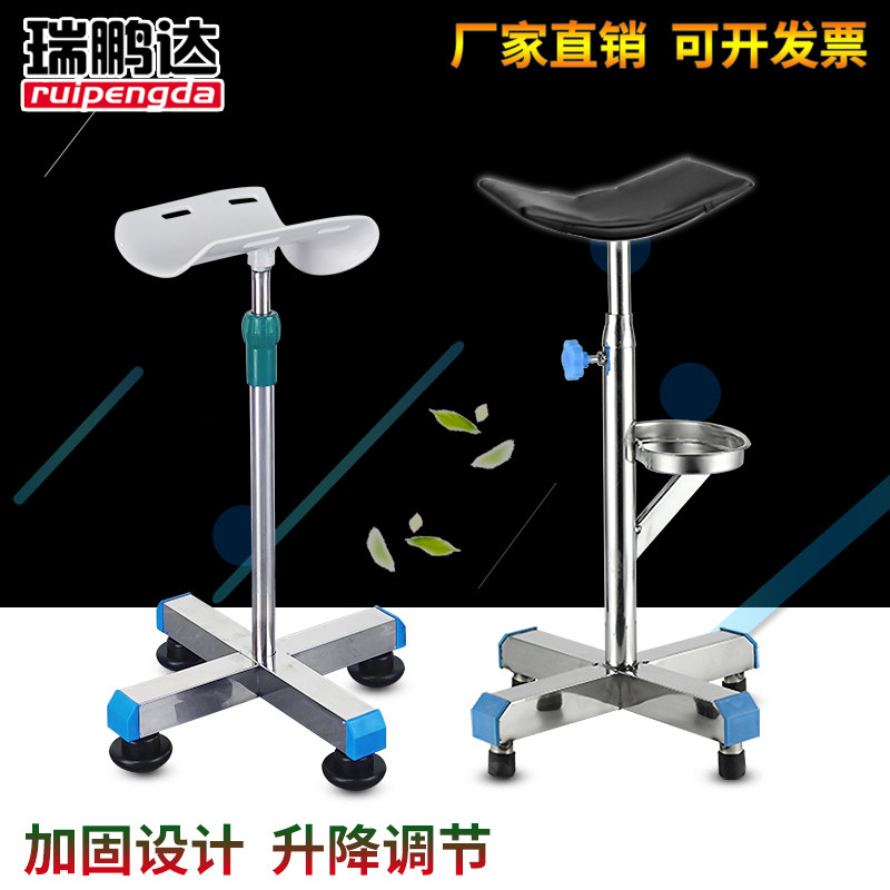 医用不锈钢脚托架手托架托脚换药架带弯盘带盆美甲托脚架伸缩脚架