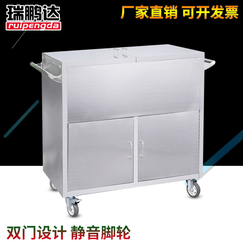 304不锈钢物品运输车供应车无菌柜药品车医用废物车下送车无菌车