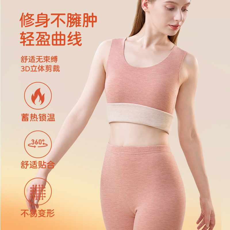 Winter Thermal Cotton Vest for Women, Round Neck, Invisible Inner Layer, Double-Sided Fleece, Tight-Fitting, Seamless Wool Warm Vest
