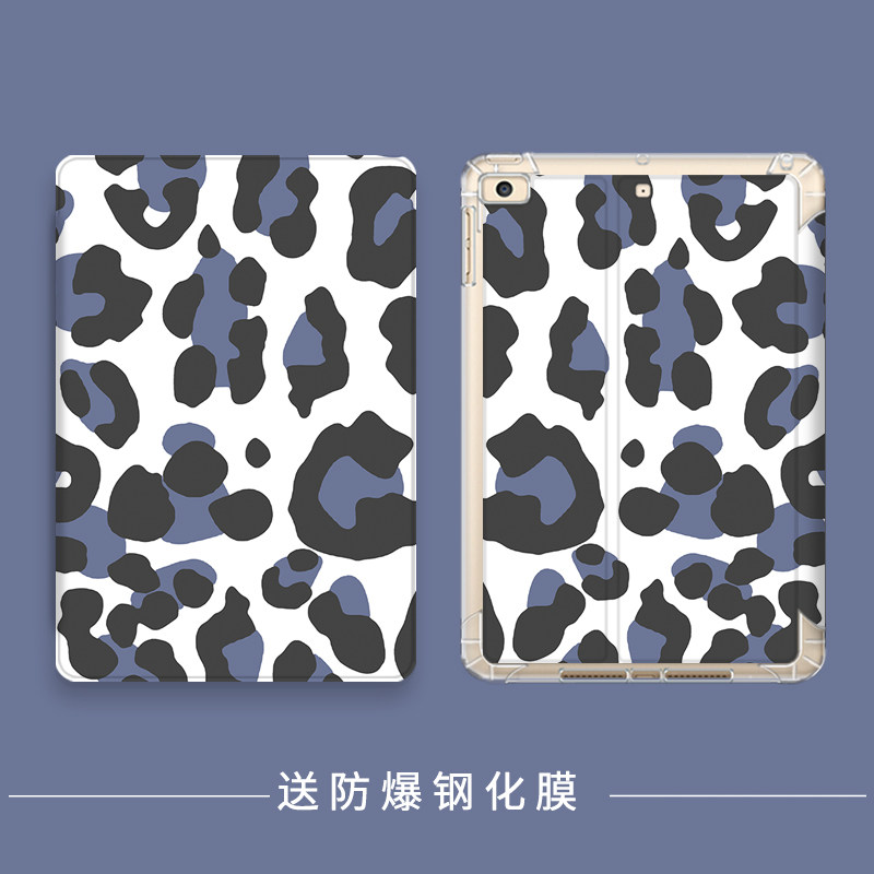 ipad2019mini5 protective sleeve 10 5air4 Apple 10 2 flat 2020pro11 inch 9 7 pen slot 3 shells