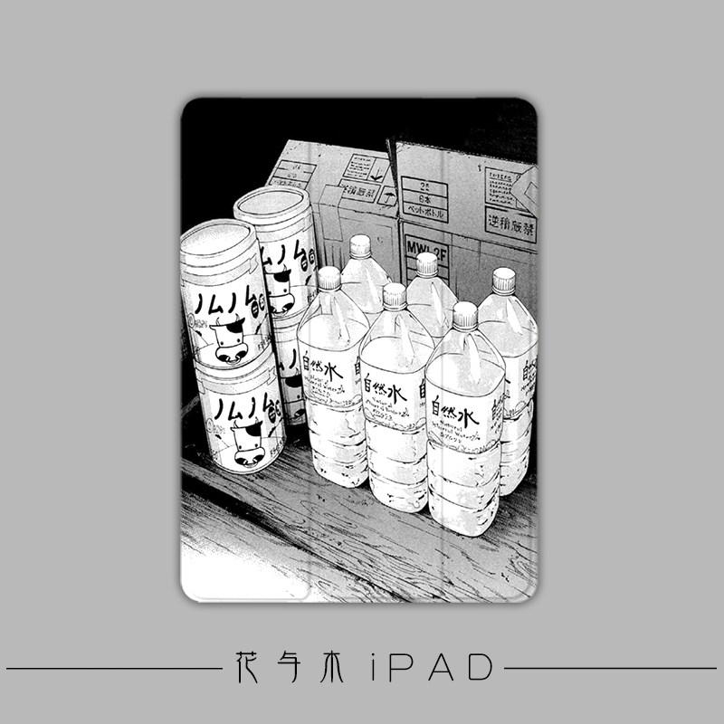 2020 new iPadPro11 inch 9 7 protective sleeves 2019air3 Apple 2mini4 flat 10 5 shells 10 2