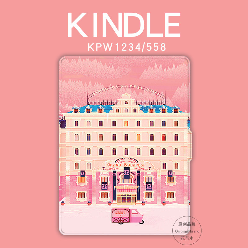 Youthful version 658kindle558 protective sleeve kpw3paperwhite4 mio 2 Xiaomi bullish on the ebook shell