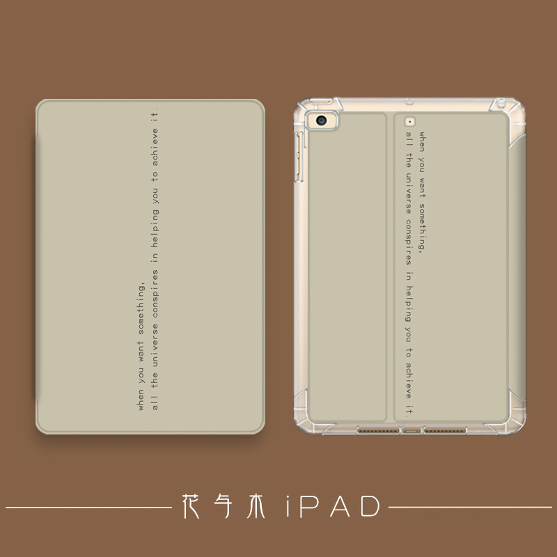 2020 new Pro11 protective case Air4 tablet 10 2mini3 Apple 10 5 inch 9 7 pen slot iPad8 case