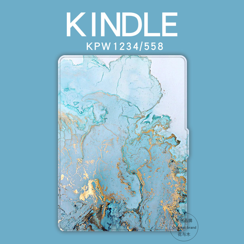 E-book Kindle558 New Youth Edition 658Kpw4paperwhite3 Protective Cover 2 Migu 1 Shell 958