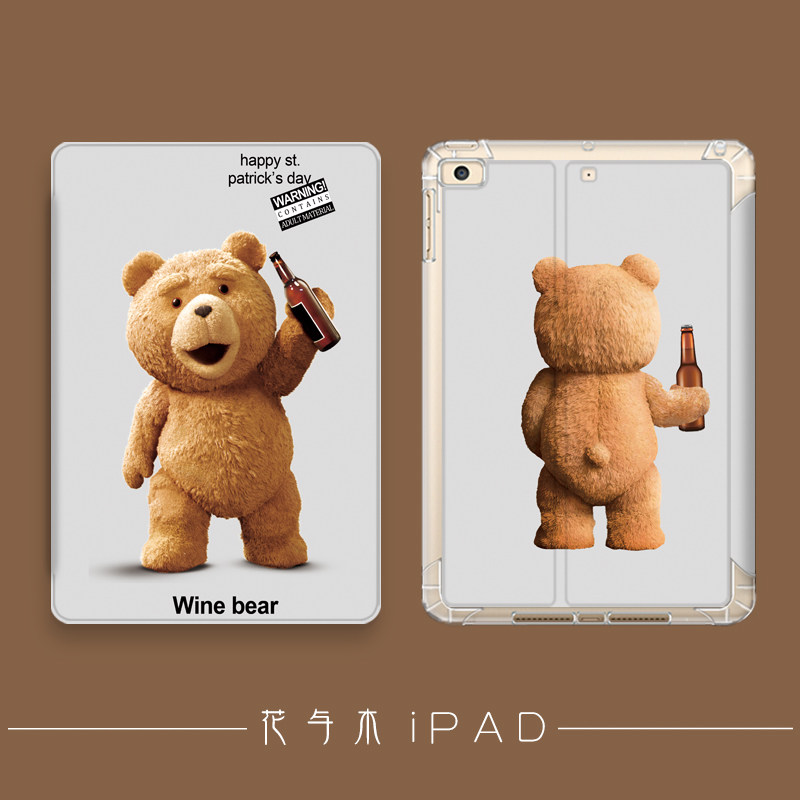 2020 New Pro11iPad7air3 Protective Cover 10 2mini4 Apple 6 Tablet 9 7 Pen Slot 10 5 Shell 2