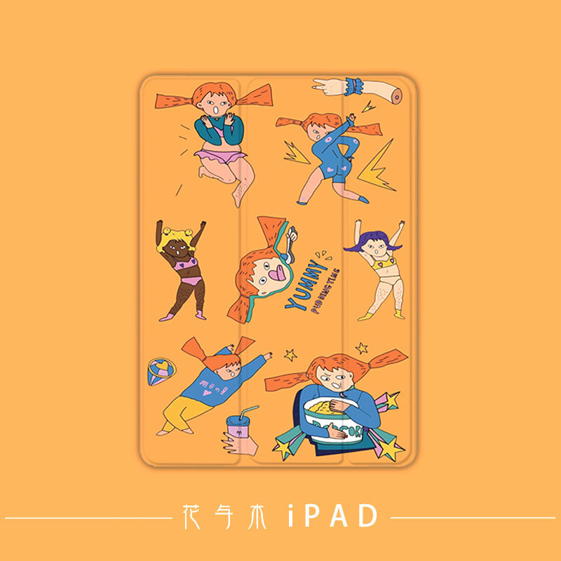 2019 new iPadair310 5 protective sleeves 6 Apple mini4 flat 9 7 inch Pro11 pen slot 10 2 shells