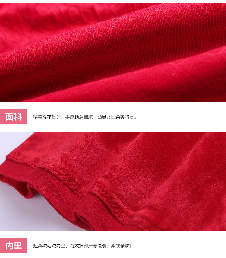 Sous-vêtement chaud jeunesse sy9987 en coton - Ref 716138 Image 39