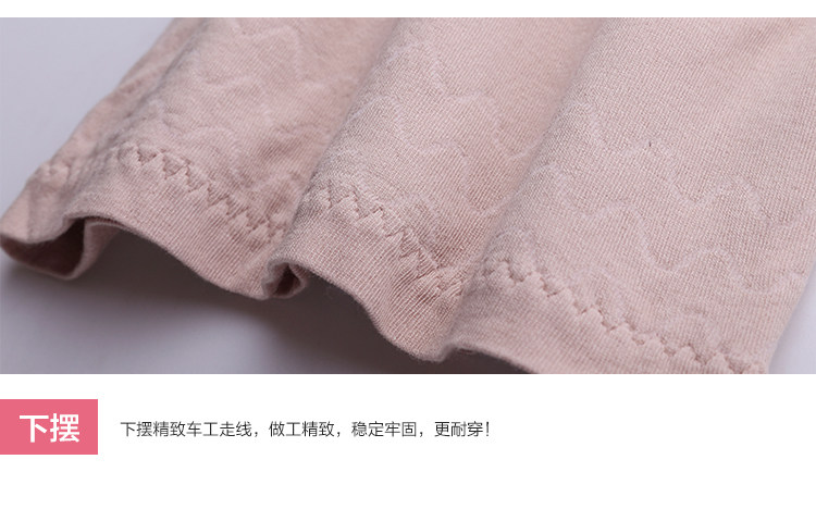 Sous-vêtement chaud jeunesse sy9987 en coton - Ref 716138 Image 40