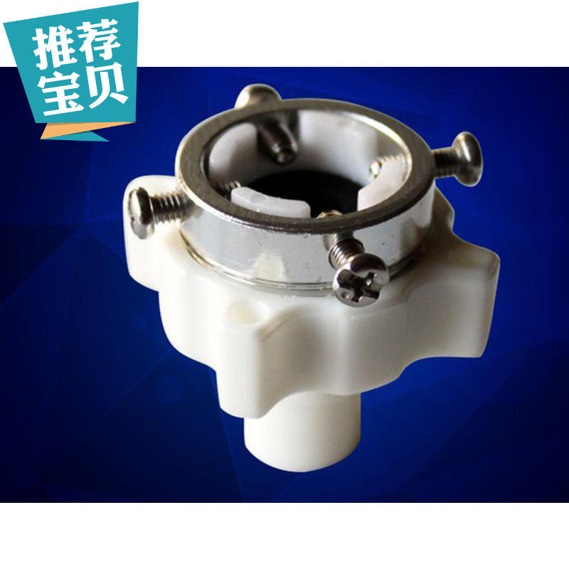 Suitable for fully automatic washing machine inlet pipe steel head card Faucet bayonet adapter gold