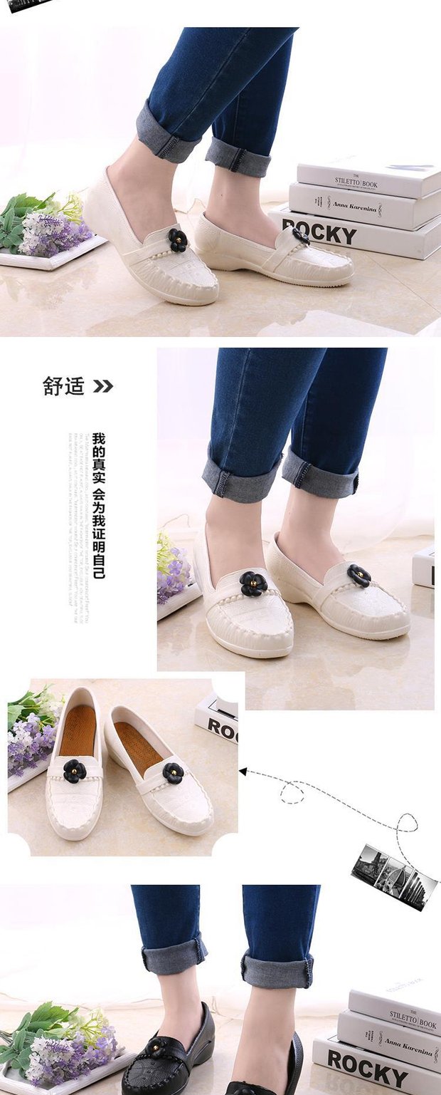 2017 mới bốn mùa mưa giày nữ chống trượt đậu nông miệng thấp để giúp giày không thấm nước giày ống ngắn đi giày nhựa ủng đi mưa thời trang