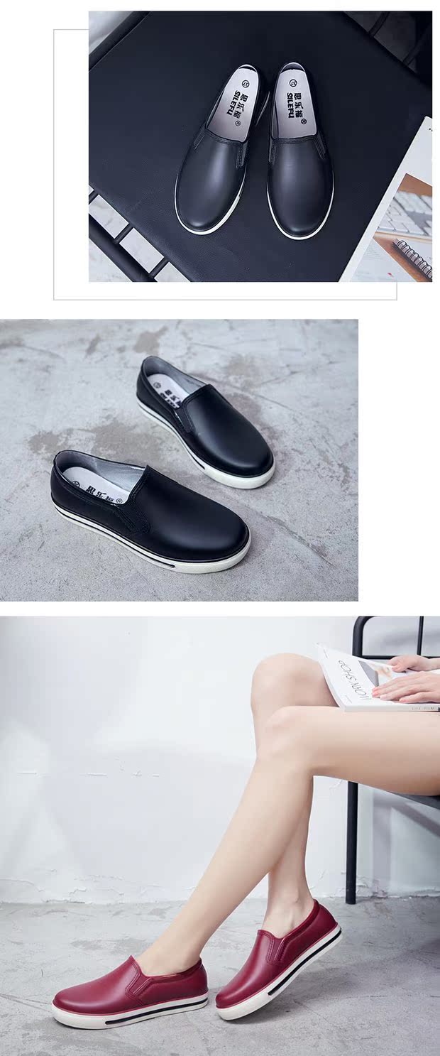 Thời trang nữ 2018 thấp giúp giày đi mưa nhà bếp ống ngắn không thấm nước giày đậu nông miệng giày thoải mái chống trượt giày tây chống nước