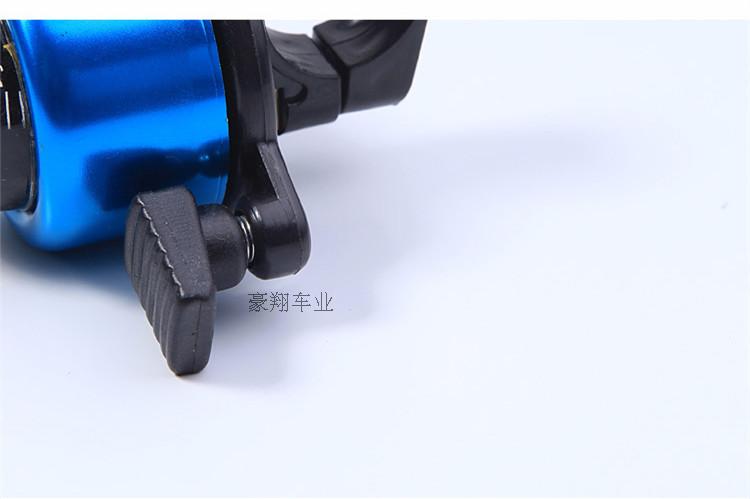 Sonnette de vélo bell Compass - Ref 1454314 Image 13