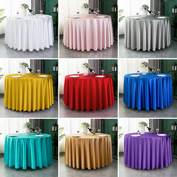Tablecloths light luxury high-end tribute satin hotel tablecloth customization Tablecloths light luxury high-end tribute satin hotel tablecloth customization