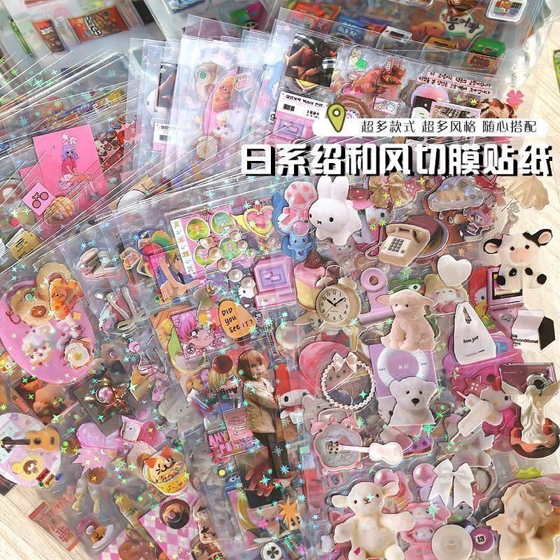 100 Zhang solar system good-looking snacks series Film cutting Stickers Double transparent laser stars Hand account At Par source material decorate