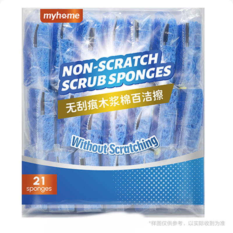 Costco Strong Type/No Scratch Type Wood Pulp Cotton Scouring Pads 21 Pieces/Pack