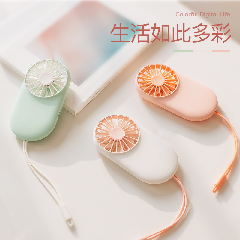 Handheld small fan USB fan Small portable student Dormitory Mini small electric fan bed mute electric fan sleeping room rechargeable hand hold micro home with cute desktop large wind