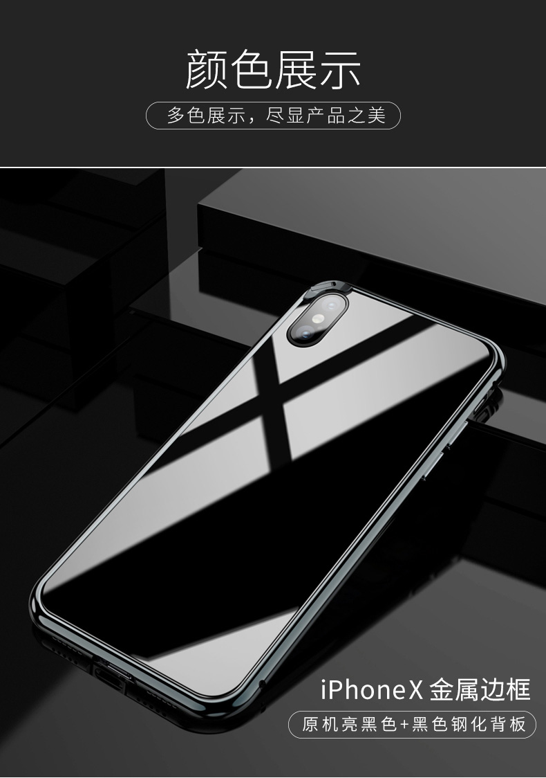 Protection téléphone mobile      - Apple x Coque de protection iphonex pour telephone portable - Ref 3195308 Image 25