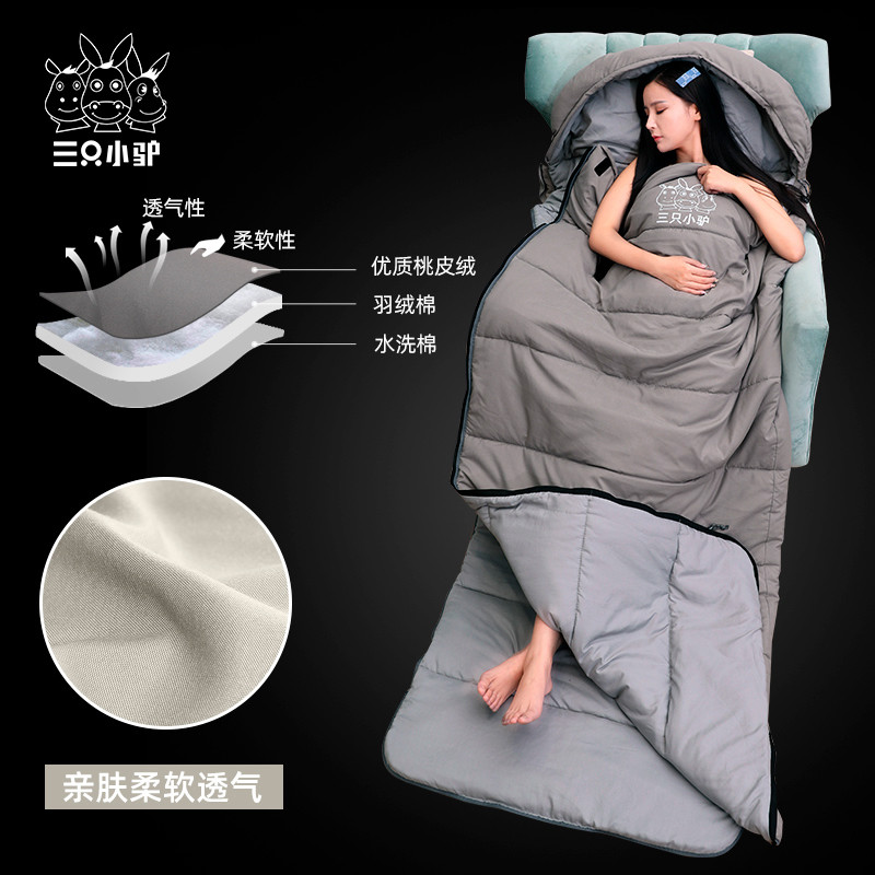 Sleeping bag adult outdoor camping adults enlarged and widened four seasons general single indoor winter thick cold down