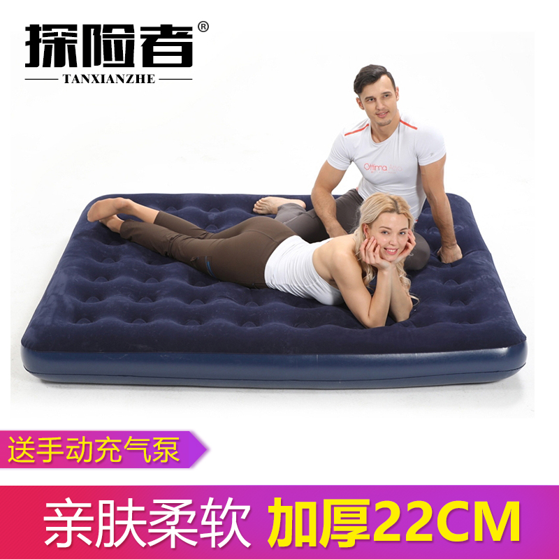 Explorer air mattress inflatable bed for two people with a large single lazy mattress thick outdoor portable bed