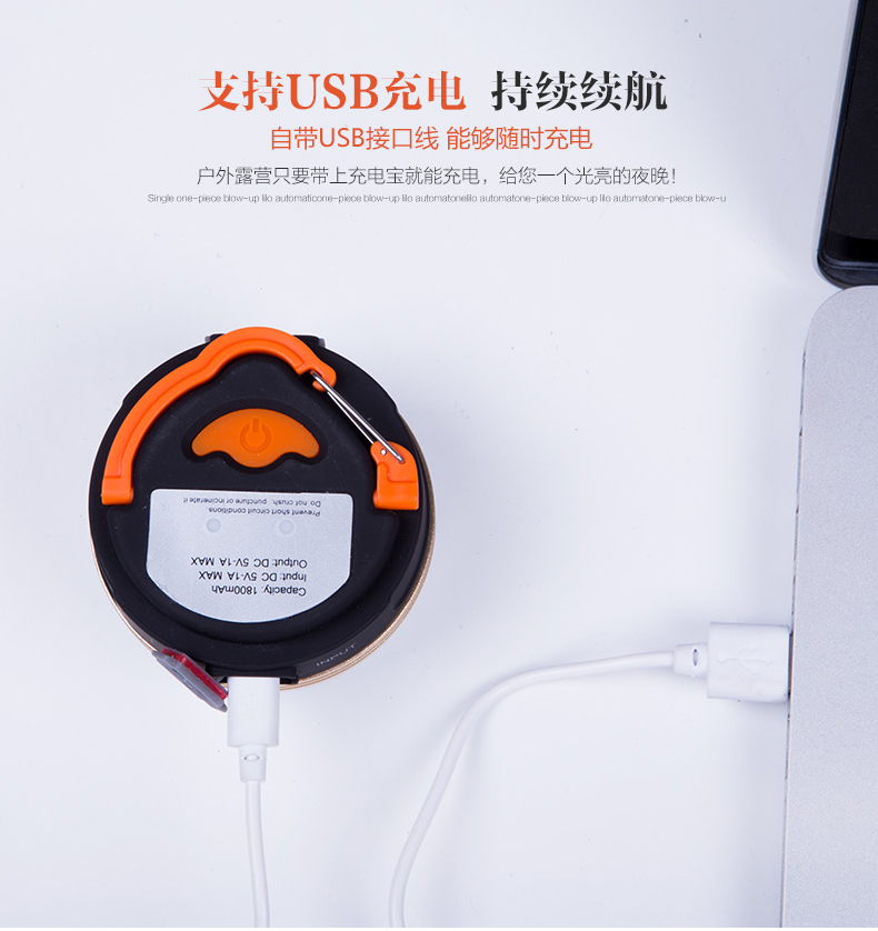 LED đa chức năng cắm trại ánh sáng trại ánh sáng cắm trại ngoài trời có thể thừa nhận đèn lều USB sạc đèn pin đội đầu điện quang