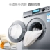 Túi ngủ chống lạnh dành cho người lớn ngoài trời độc thân nữ mùa đông trong nhà xách tay xuống người lớn cắm trại dày 10 độ