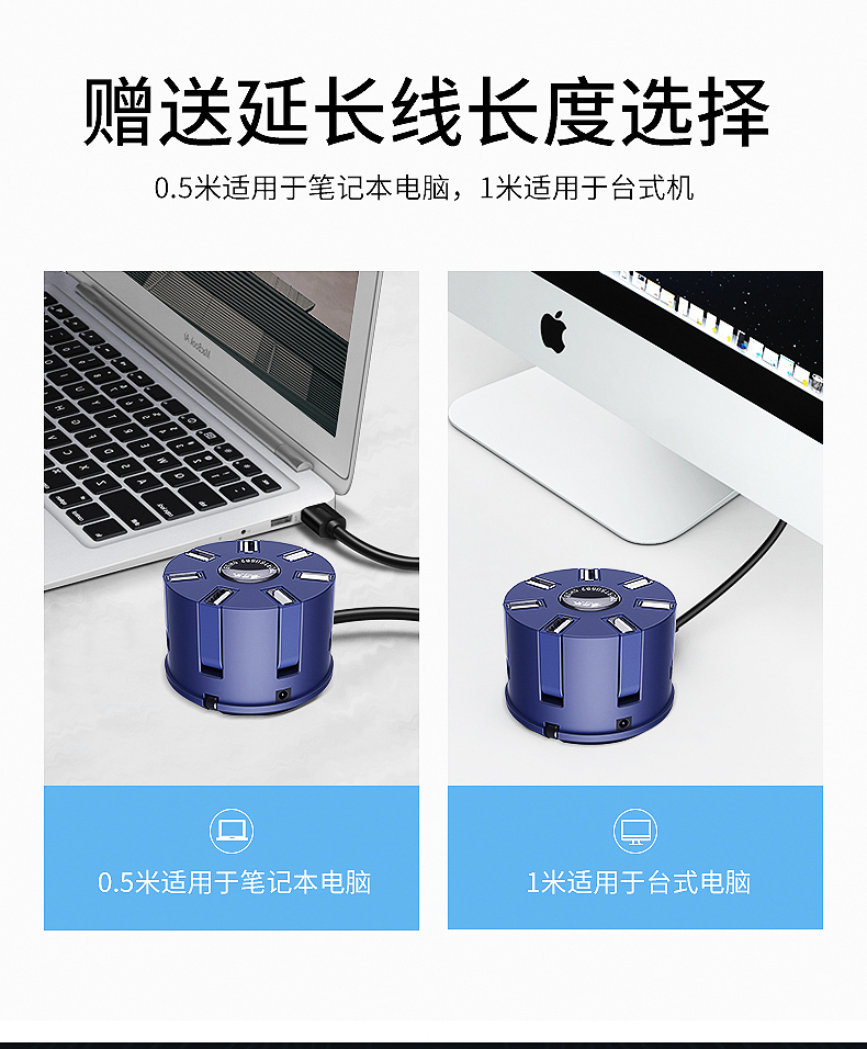 Năm phát mổ của gạo đa cổng tốc độ cao splitter USB kéo Bảy đa chức năng máy tính xách tay chuyển đổi adapter headband - USB Aaccessories dây cáp máy tính