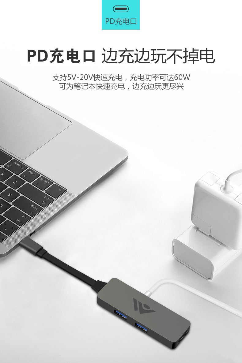 Type-C docking station để mở rộng usb-c switch HDMI của Apple máy tính xách tay MacBookPro phụ kiện chuyển đổi Huawei mate10 / P20 Nut R1 / Pro2 điện thoại bộ chuyển đổi - USB Aaccessories quạt xiaomi solove f5