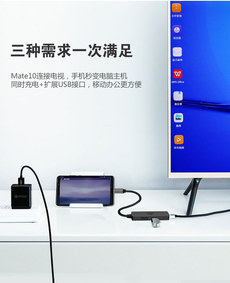 Type-C docking station để mở rộng usb-c switch HDMI của Apple máy tính xách tay MacBookPro phụ kiện chuyển đổi Huawei mate10 / P20 Nut R1 / Pro2 điện thoại bộ chuyển đổi - USB Aaccessories quạt xiaomi solove f5