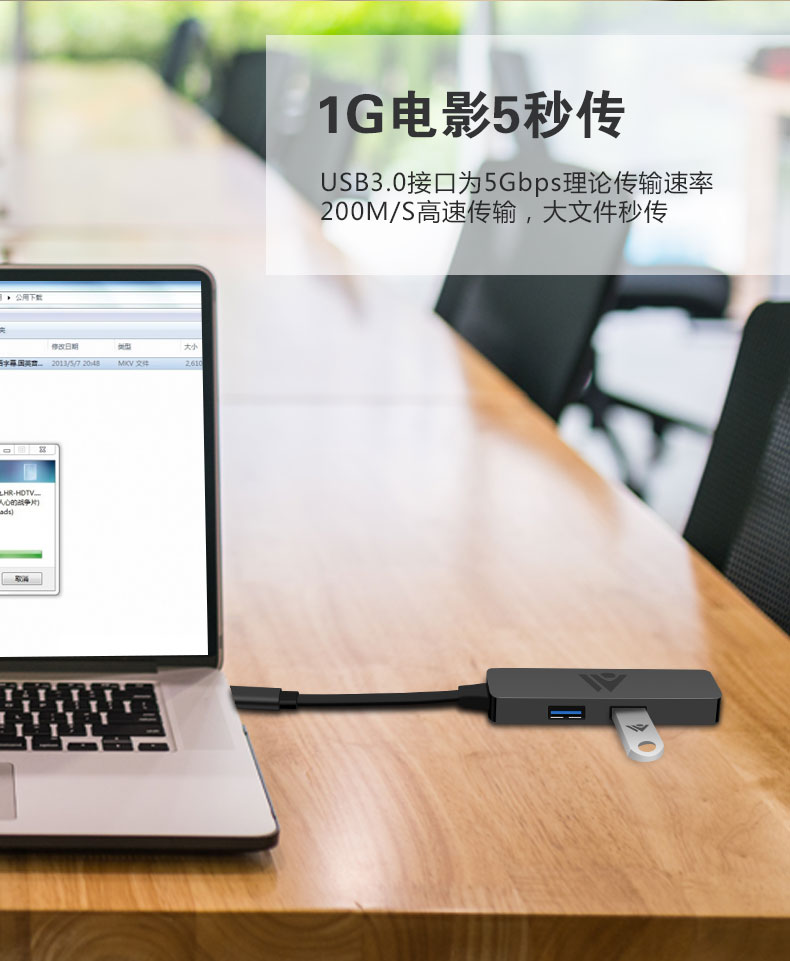 Type-C docking station để mở rộng usb-c switch HDMI của Apple máy tính xách tay MacBookPro phụ kiện chuyển đổi Huawei mate10 / P20 Nut R1 / Pro2 điện thoại bộ chuyển đổi - USB Aaccessories quạt xiaomi solove f5