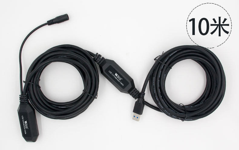 Câble extension USB - Ref 435239 Image 15