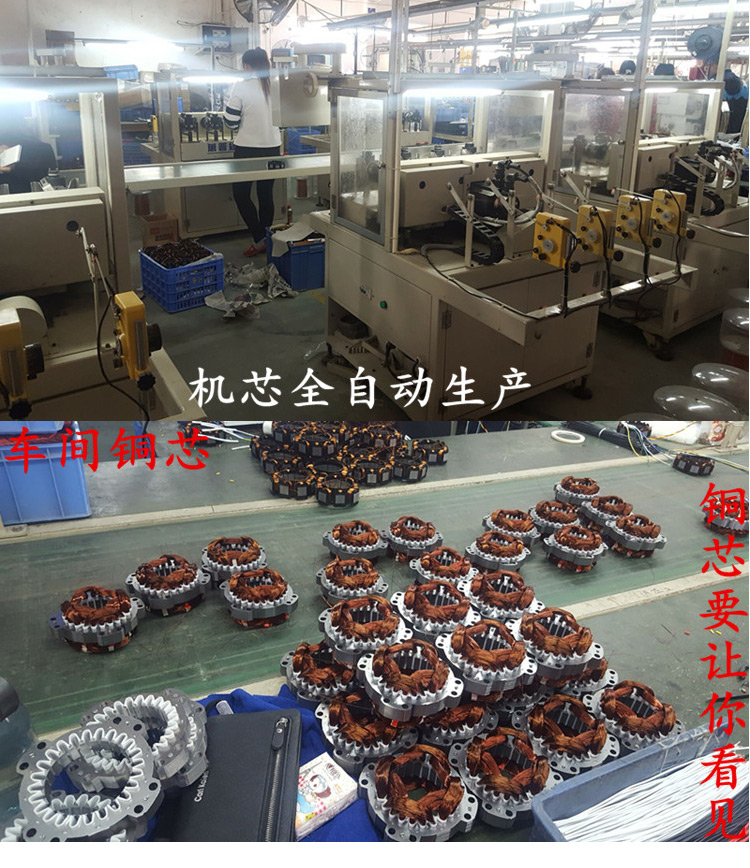 quạt điều hoà Quạt điện công nghiệp mạnh quạt thương mại sàn lớn công suất cao câm tường mới một phím lắc đầu còi - Quạt điện quạt senko