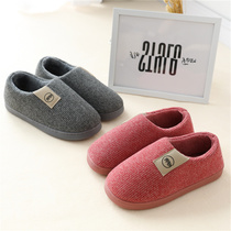 Winter couple cotton slippers all-inclusive with mens indoor home with warm thick bottom home belt heel winter female