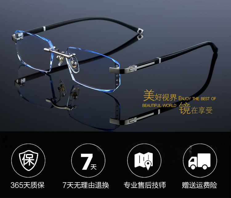 Montures de lunettes      en Tole - Ref 3140248 Image 9