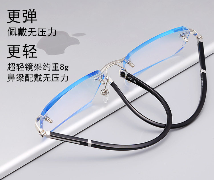 Montures de lunettes      en Tole - Ref 3140248 Image 10