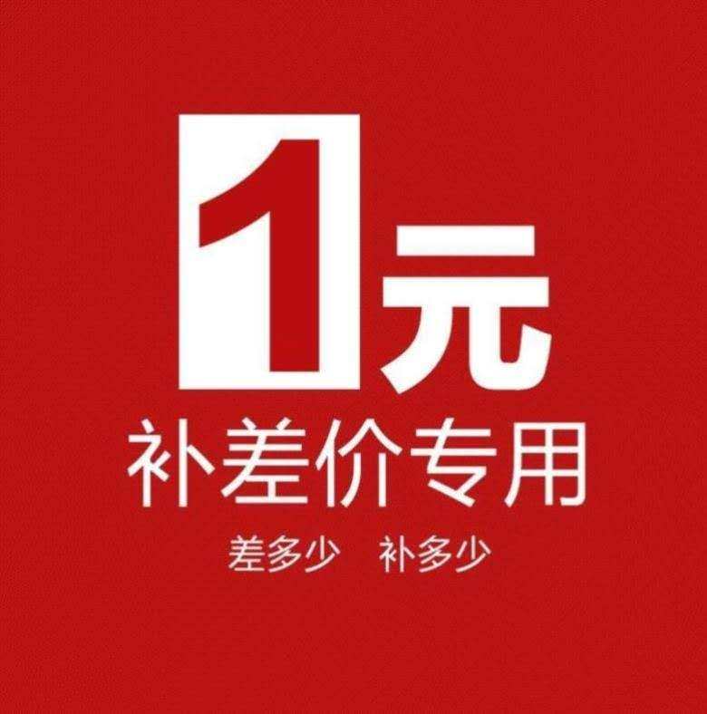 (supplementary hyperlinks) Before shooting, you must contact customer service for a supplementary shoot first