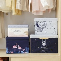 Large storage box Fabric dormitory foldable clothes box Clothing finishing box Non-woven large capacity