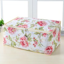 Quilt bag storage bag thickened non-woven clothing Quilt finishing bag Clothing super everyone with storage box moisture-proof
