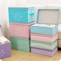Animal house non-woven storage box Clothing finishing box Small storage box thickened covered storage box