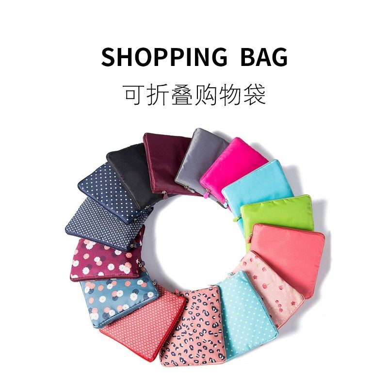 Folding portable portable shopping bag Shoulder women's simple large capacity canvas waterproof eco-friendly bag