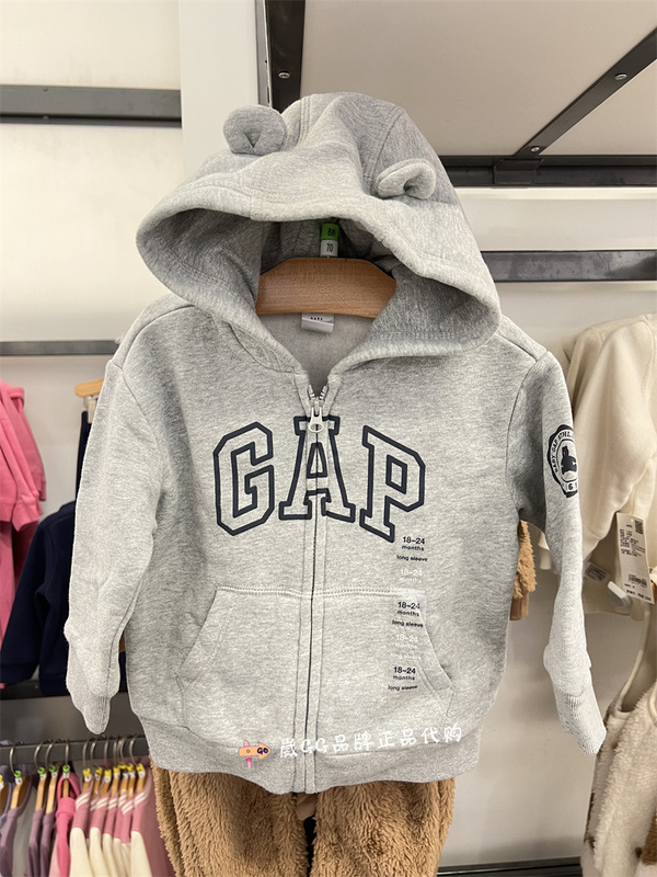 Gap Baby Autumn and Winter New Logo Fleece Sports Bear Ear Hoodie 784493 Kidsren's Sweatshirt