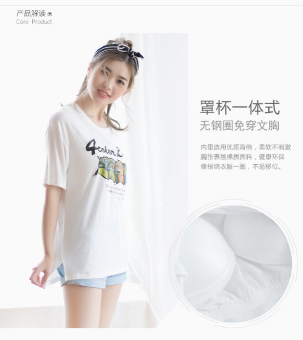 Dịch vụ tại nhà đồ ngủ nữ mùa hè size lớn dài gợi cảm thắt lưng ngực pad ngắn tay váy ngủ 2018 áo mới modal nữ đồ ngủ nữ