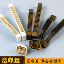 New Chinese style Classical antique drawer single hole handle round handle Brass porcelain white 96 128 furniture cabinet door handle
