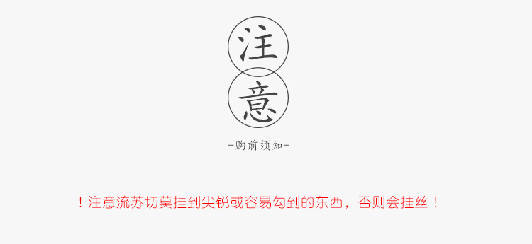 Qinglanyuan Wenru Chunxi tua gốc điện thoại di động treo chuỗi ngắn Trung Quốc phong cách cổ xưa sườn xám áp lực treo mặt dây chuyền hoang dã - Phụ kiện điện thoại di động ốp lưng oppo a31